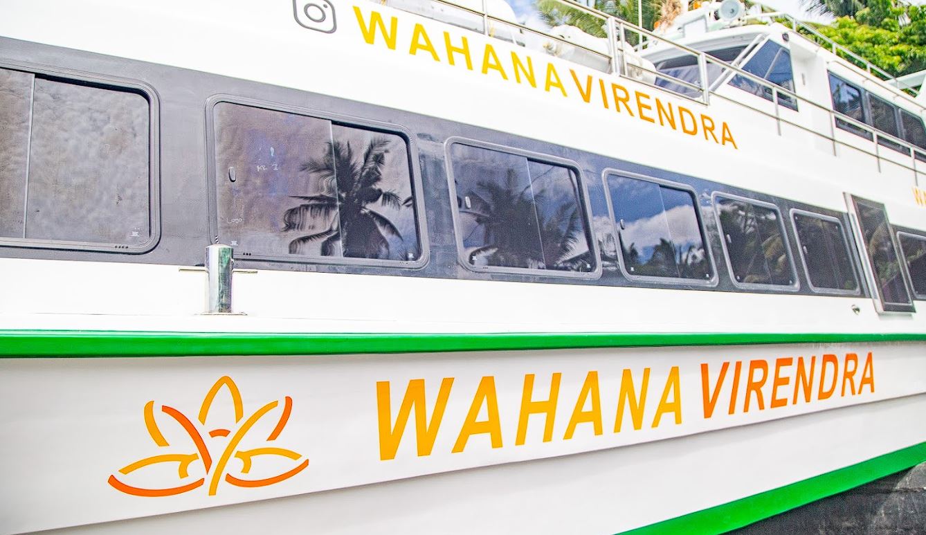 Wahana logo